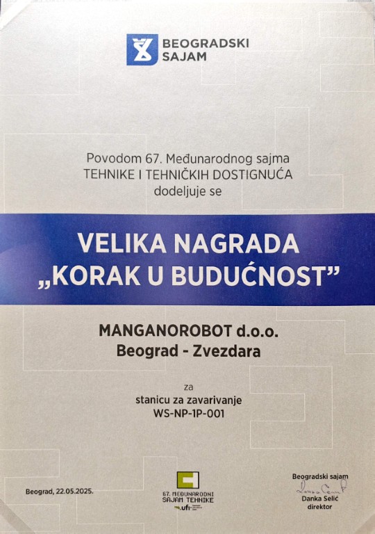 Nagrada